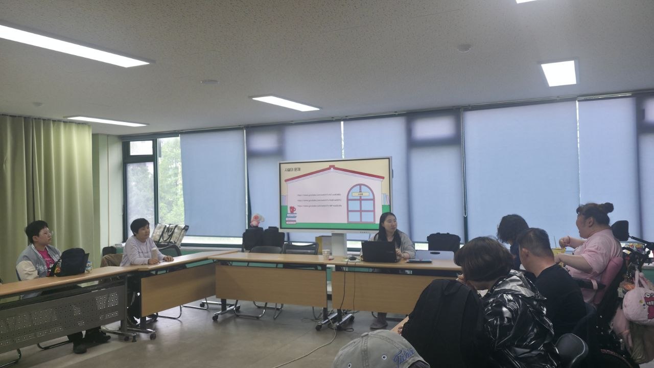 4월 다섯째 주 수업 사진