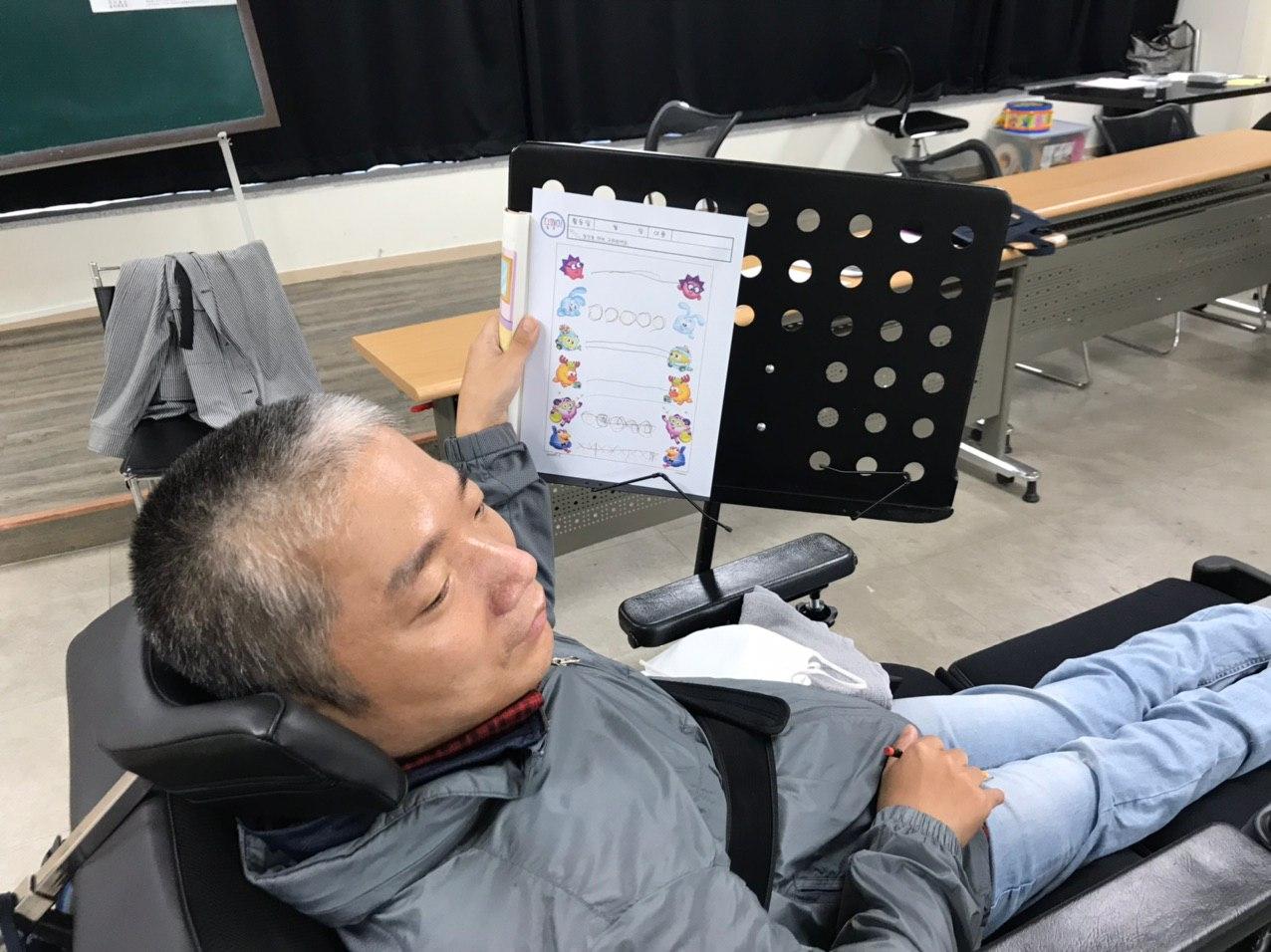 2020년 4월 23일_기초문해 수업