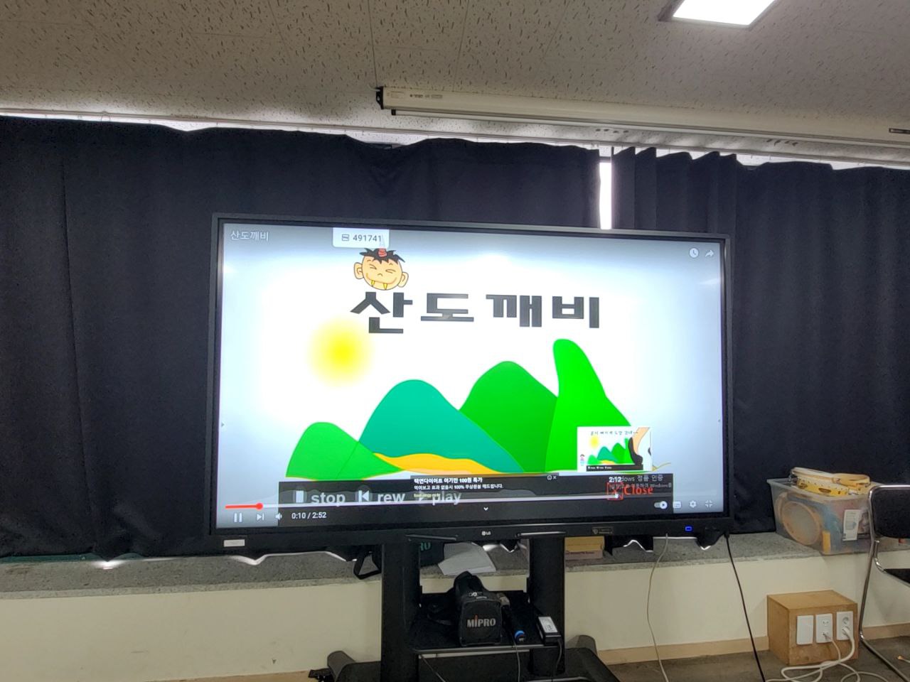 2022/07/26(화) - 음악