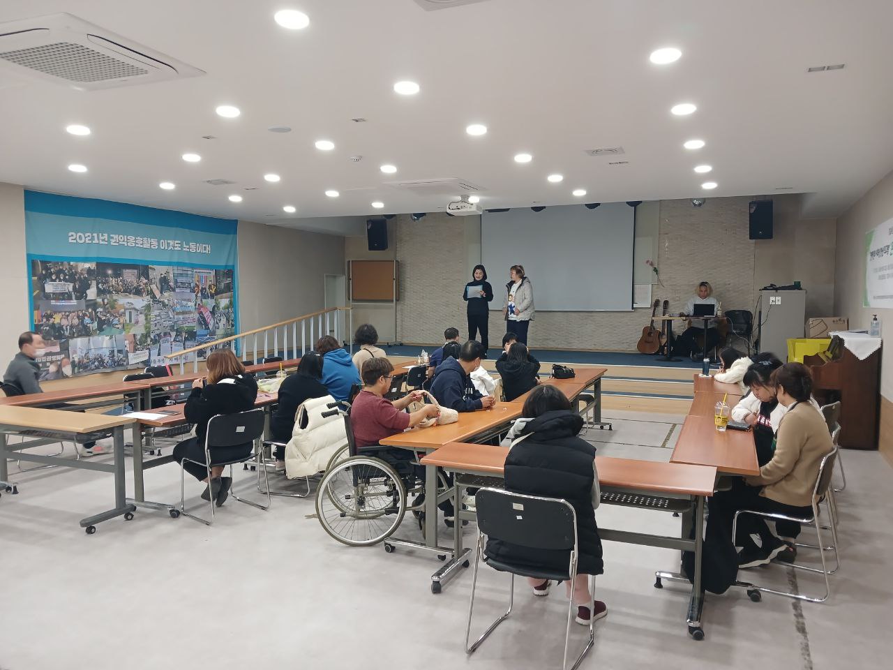 2024년 11월 8일(금) 무적의 무지개 수업사진