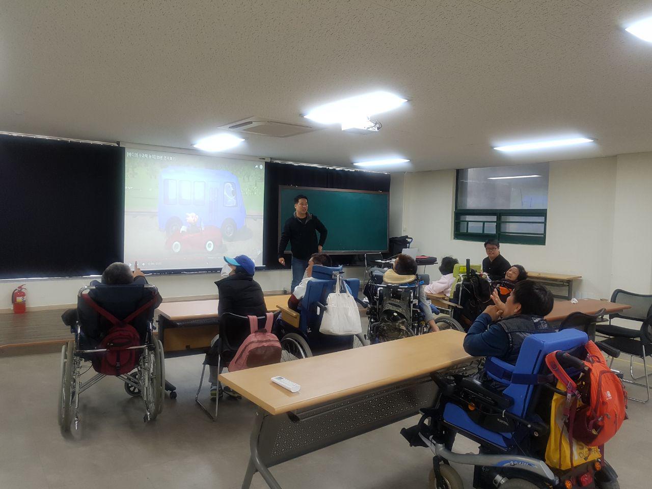 2018년 10월 30일 - 수학수업 사진