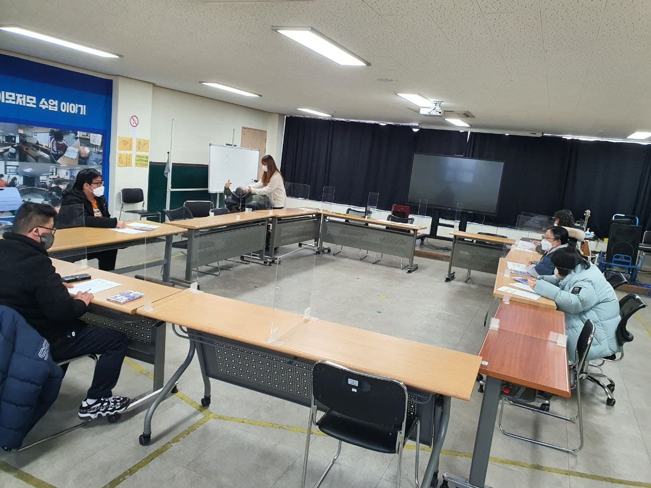 2022/02/17(목) - 보건