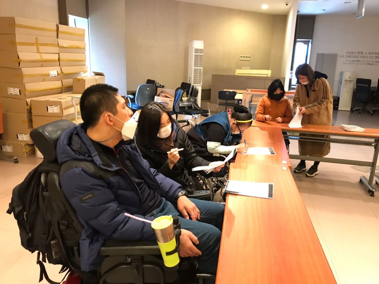 2020년 11월 4일_중등수학 수업