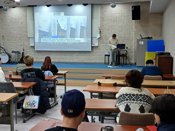 2024년 3월 12일(화) 우리소리-중등 국어 수업 사진