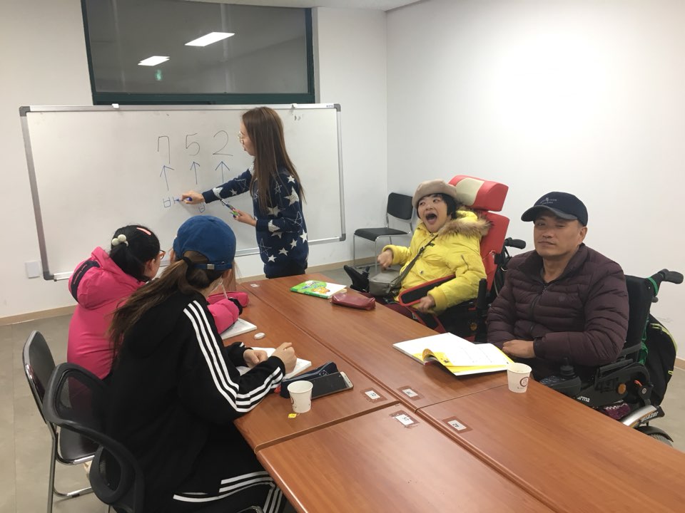 2018년 2월 27일 - 수학수업 사진
