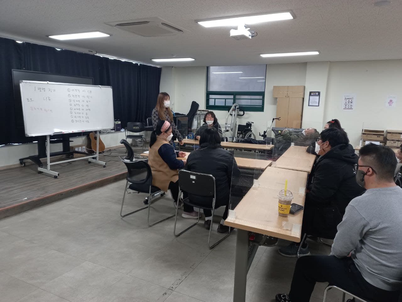 2022/02/10(목) - 보건