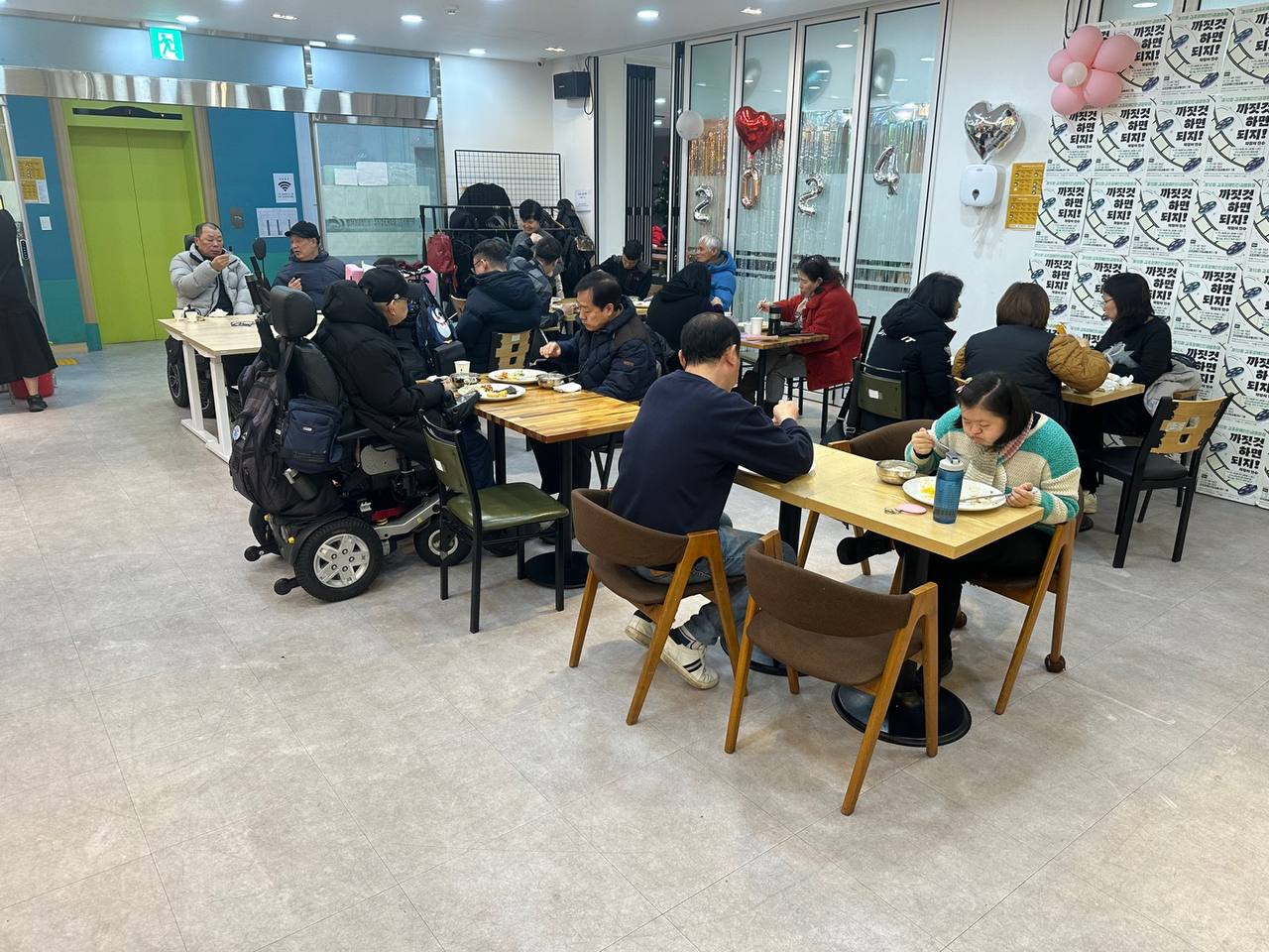 2025년 2월 11일(화) 점심식사 사진