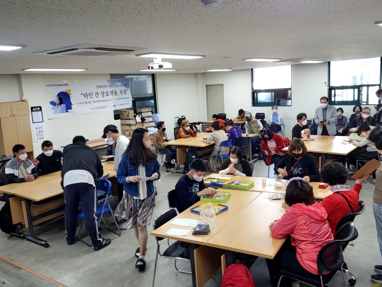 2022/10/07(금) - 공공근로