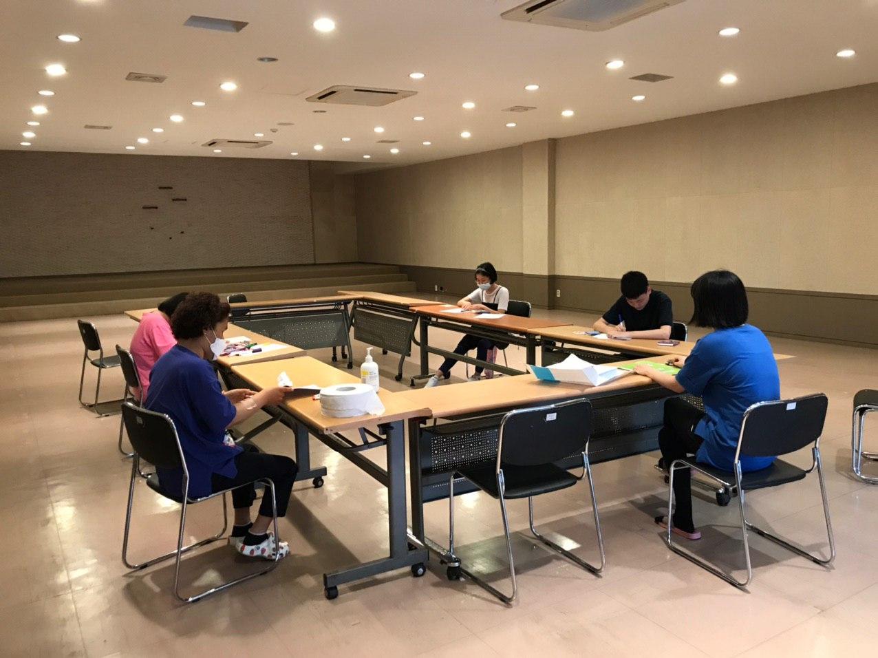 2020년 6얼 10일_수학 수업