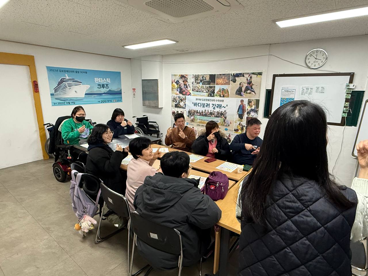 2월 첫째주 수업사진