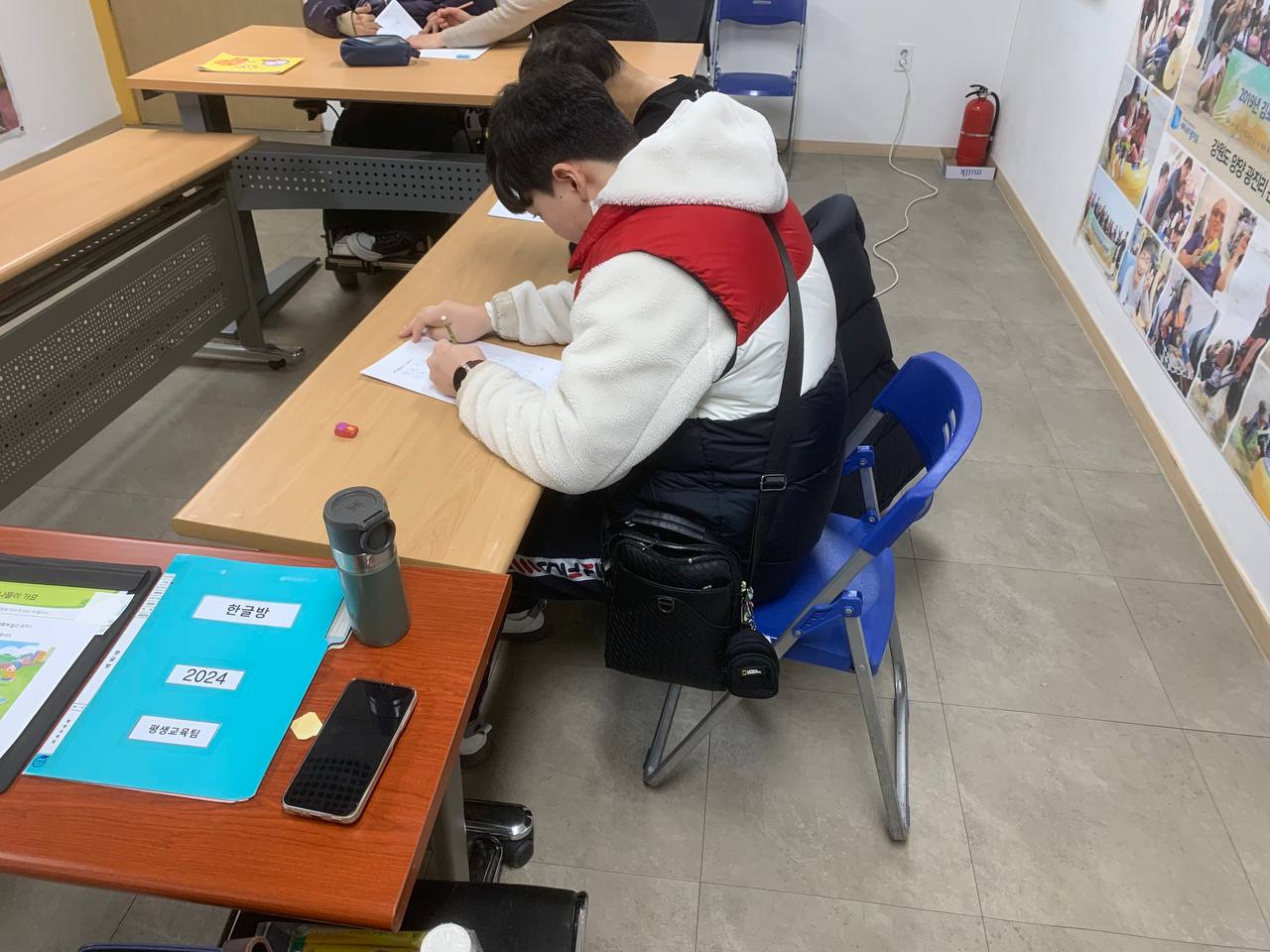 2024년 12월 12일(목) 한글방 수업사진