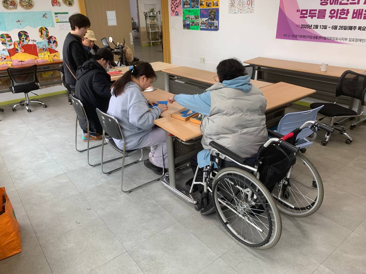 2025년 3월 4일(화) 중등수학 수업사진