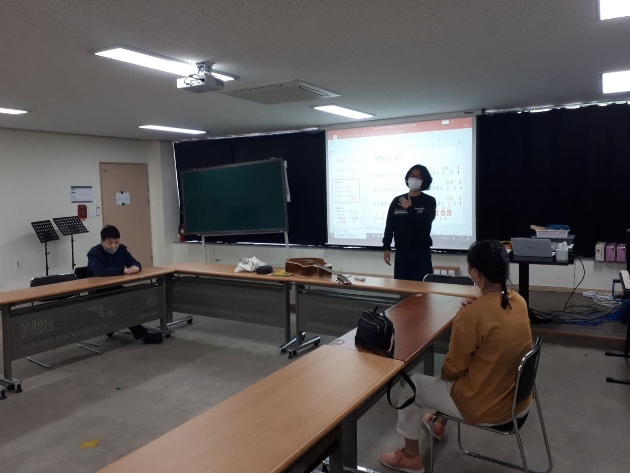 2021년 4월 26일_음악 수업