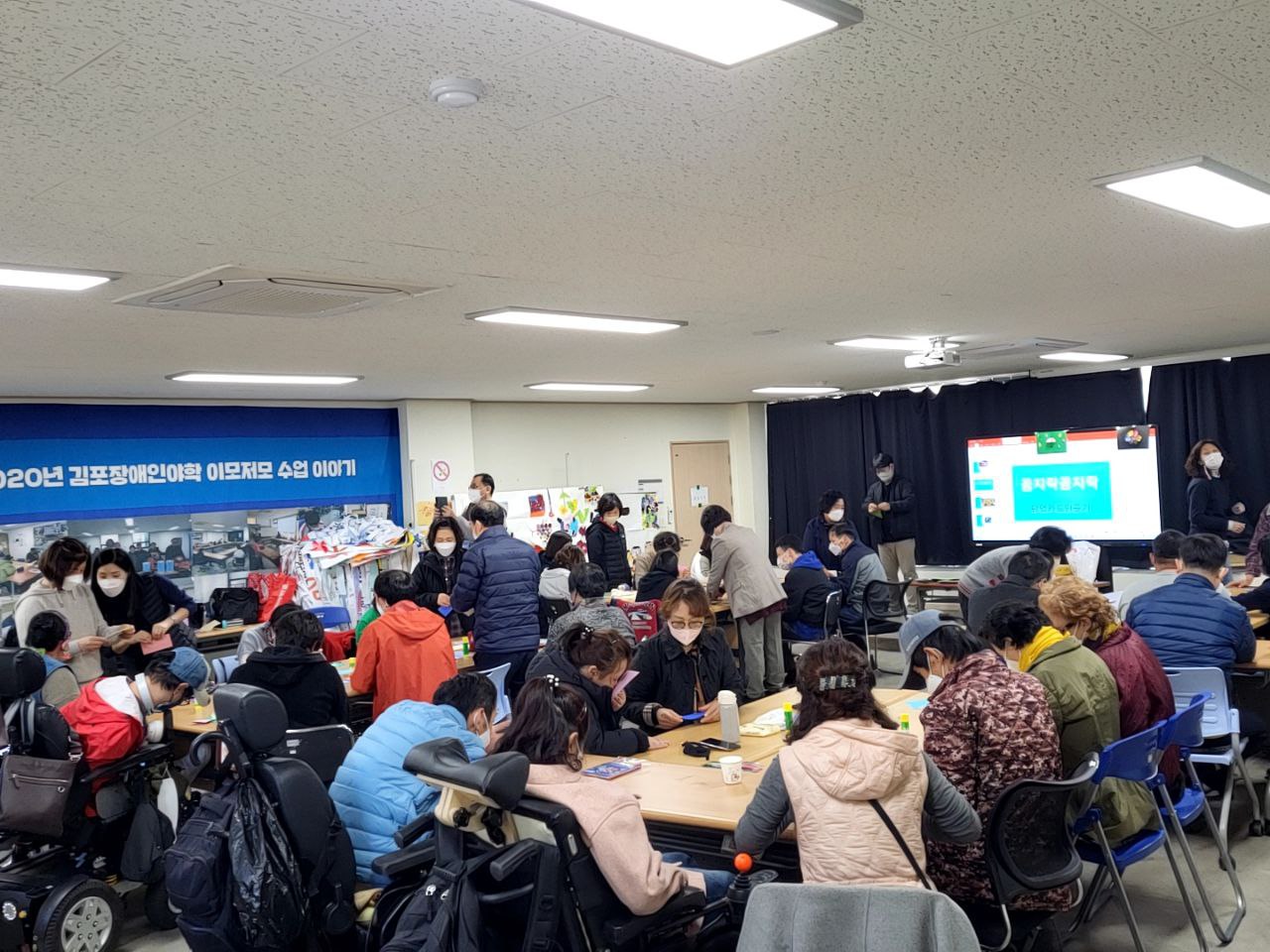 2022/10/20(목) - 꼼지락꼼지락