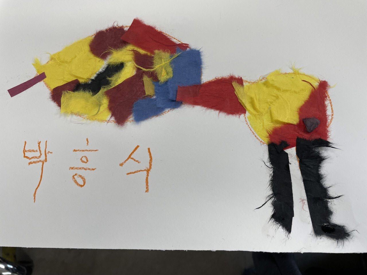 2022/10/28(금) - 한지공예