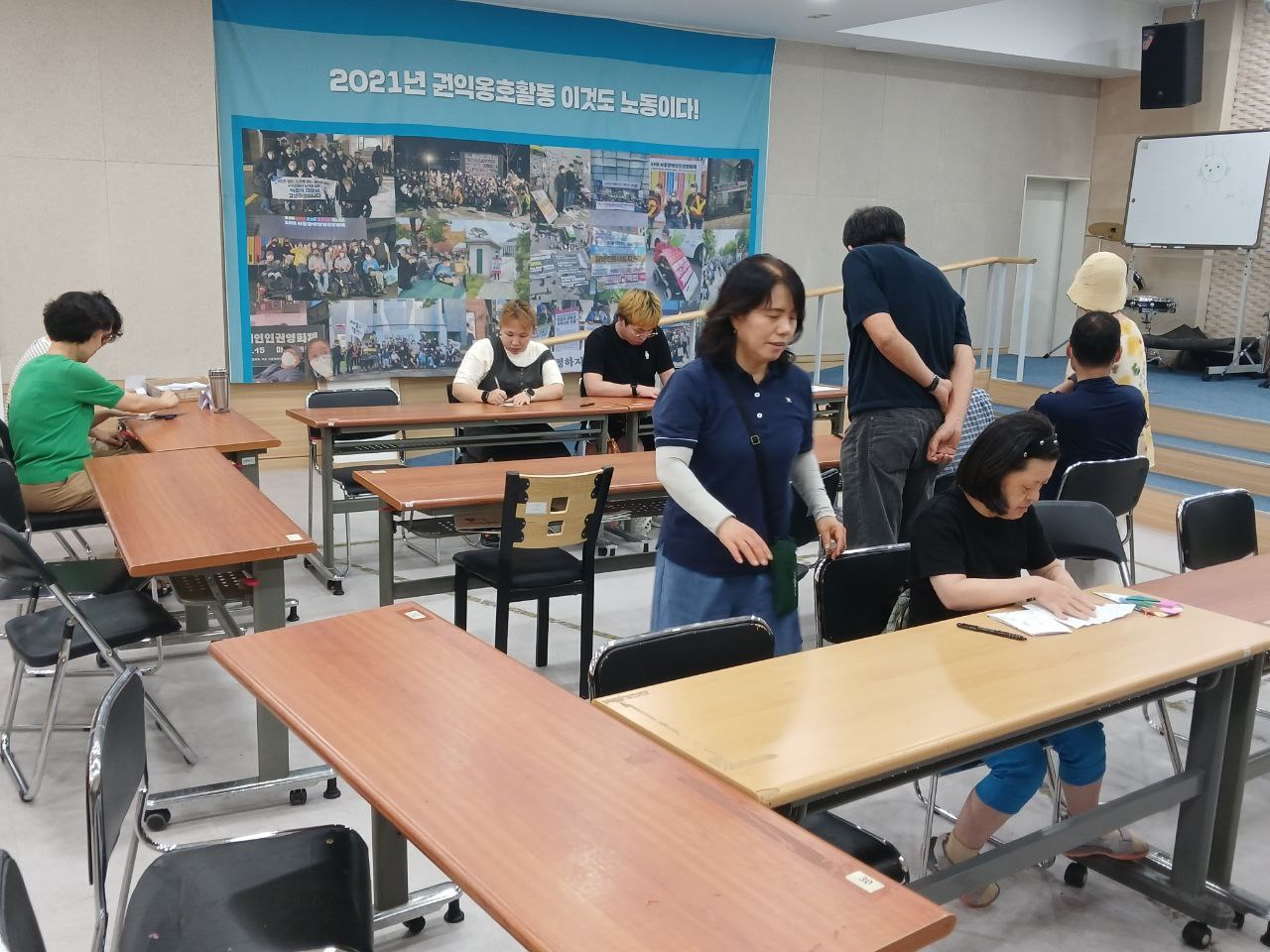2024년 8월 6일(화) 권리편지쓰기 2 수업사진