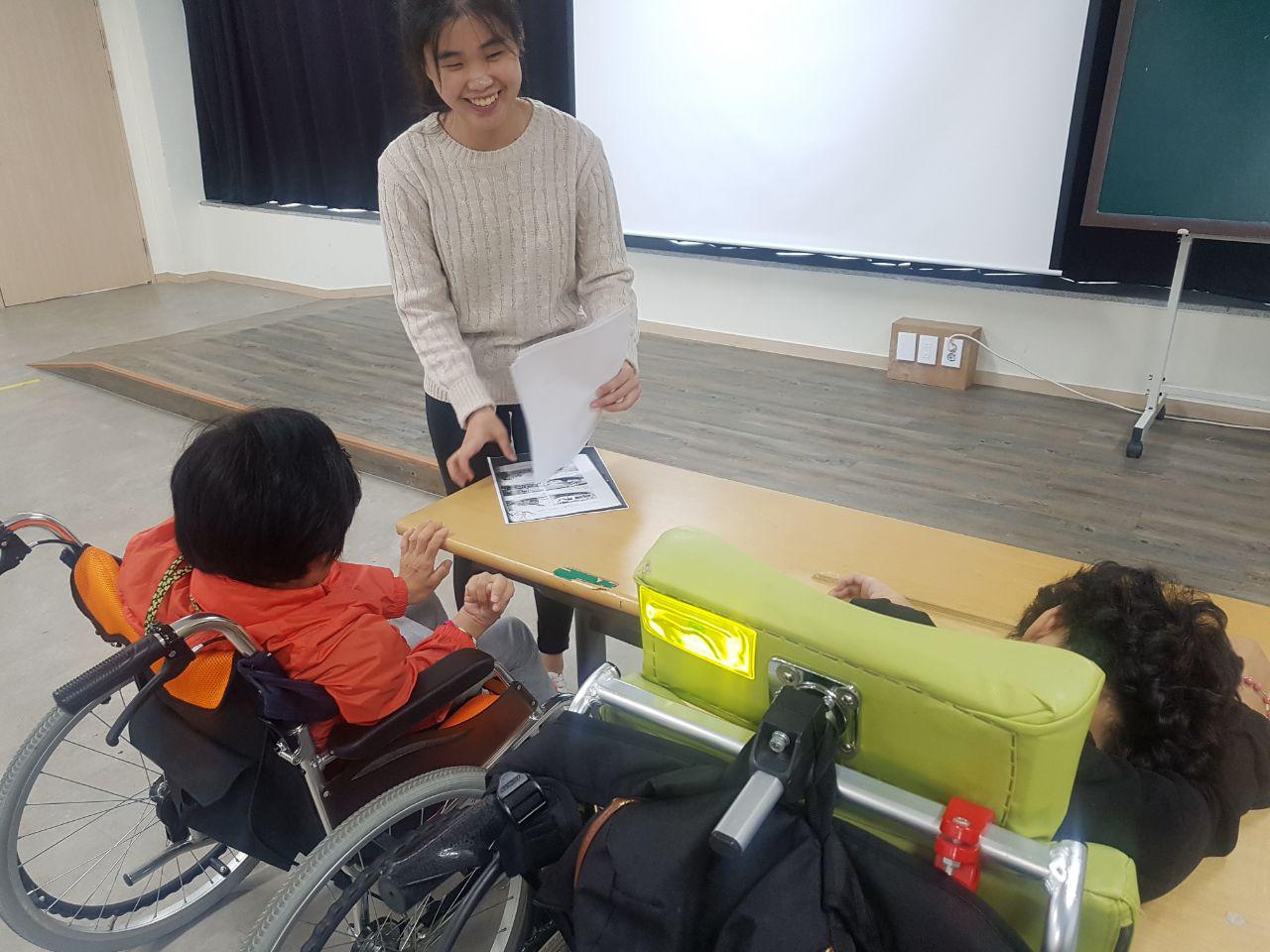2018년 9월 28일 - 사회수업 사진