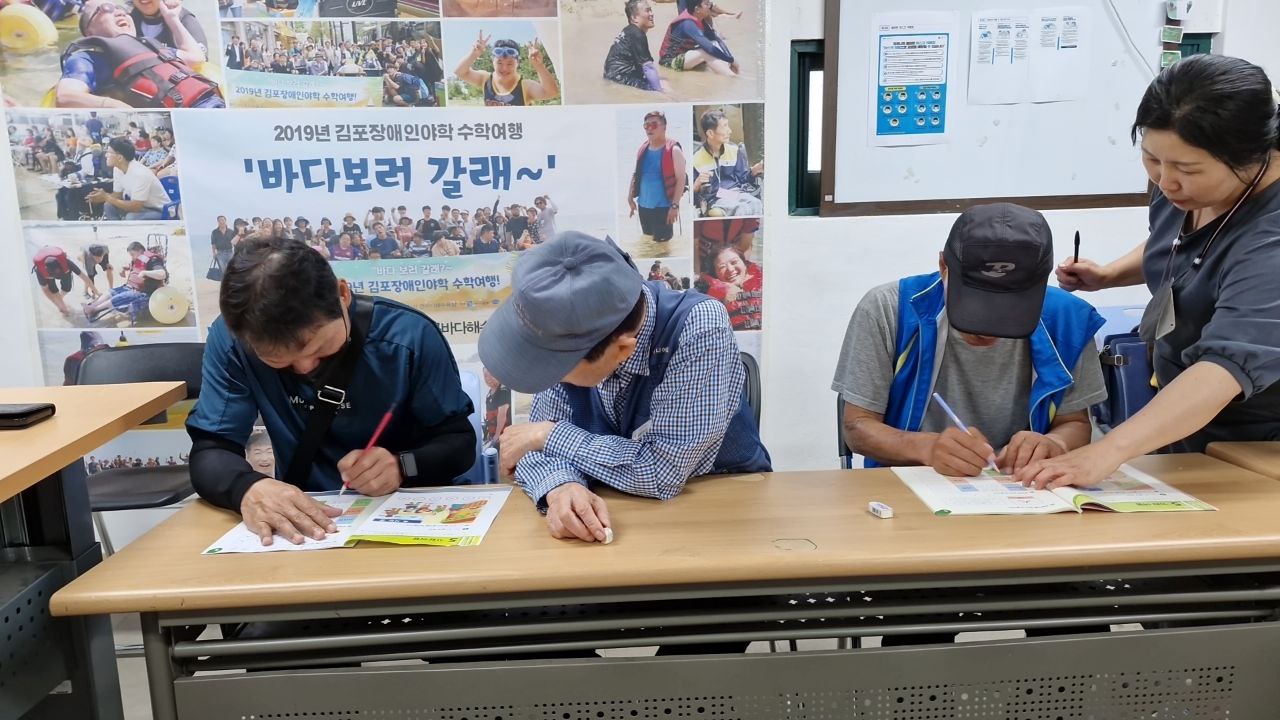 6월 셋째주 수업사진
