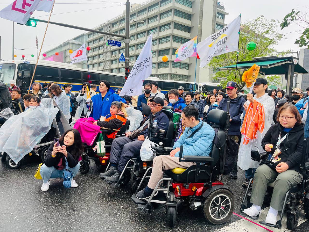 장애인 노동절