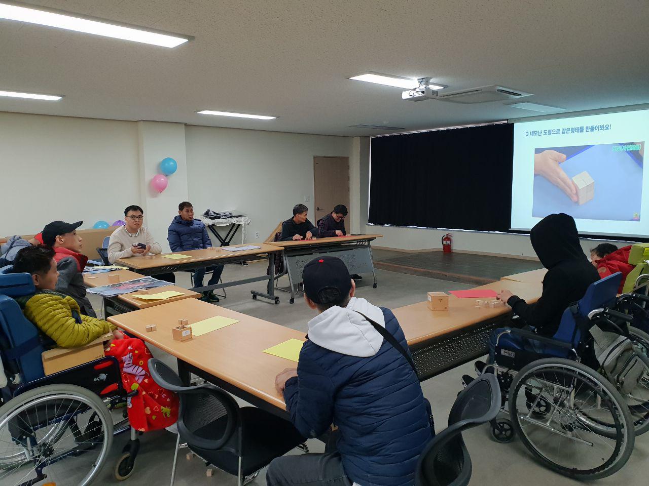 2019년 2월 26일 - 발달수업 사진