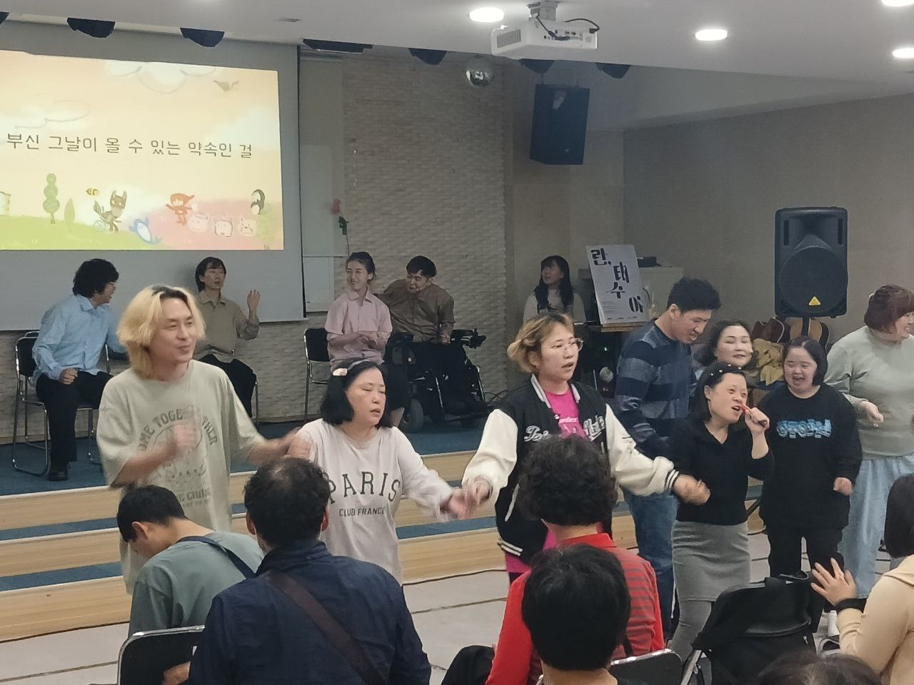 2024년 10월 18일(금) 무적의 무지개 수업사진