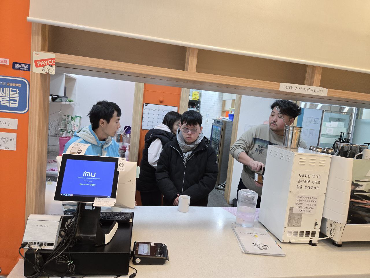 12월 첫째주 수업