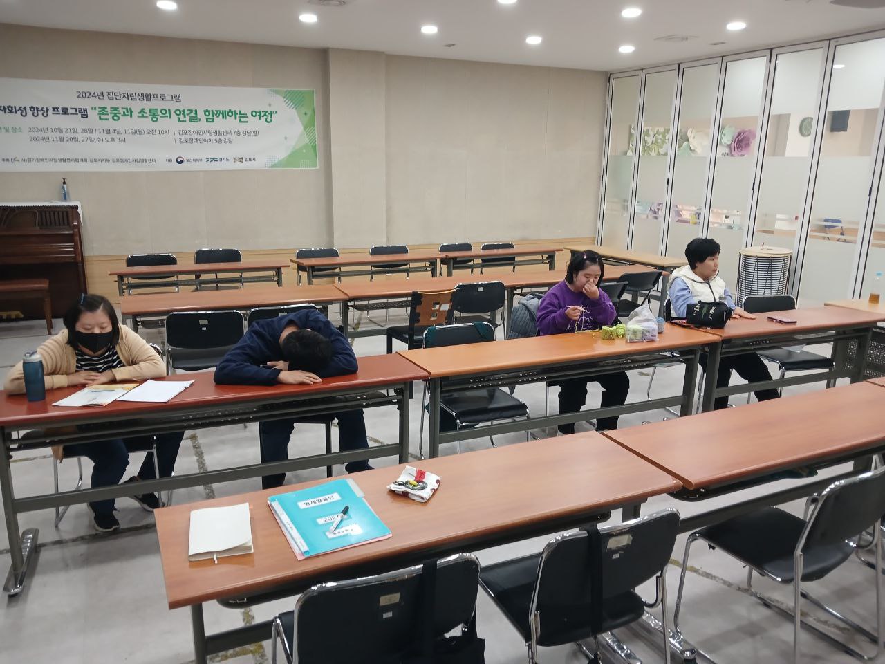 2024년 10월 31일(목) 영제 발굴단 수업사진