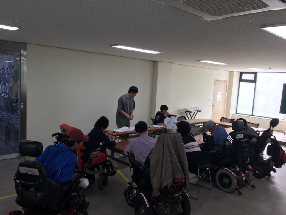 2018년 5월 14일 - 국어수업 사진