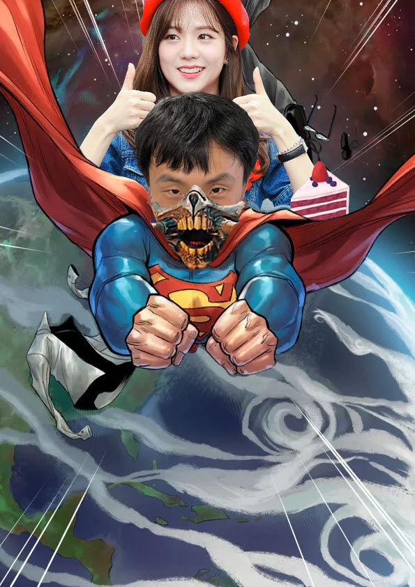 준규슈퍼맨.jpg