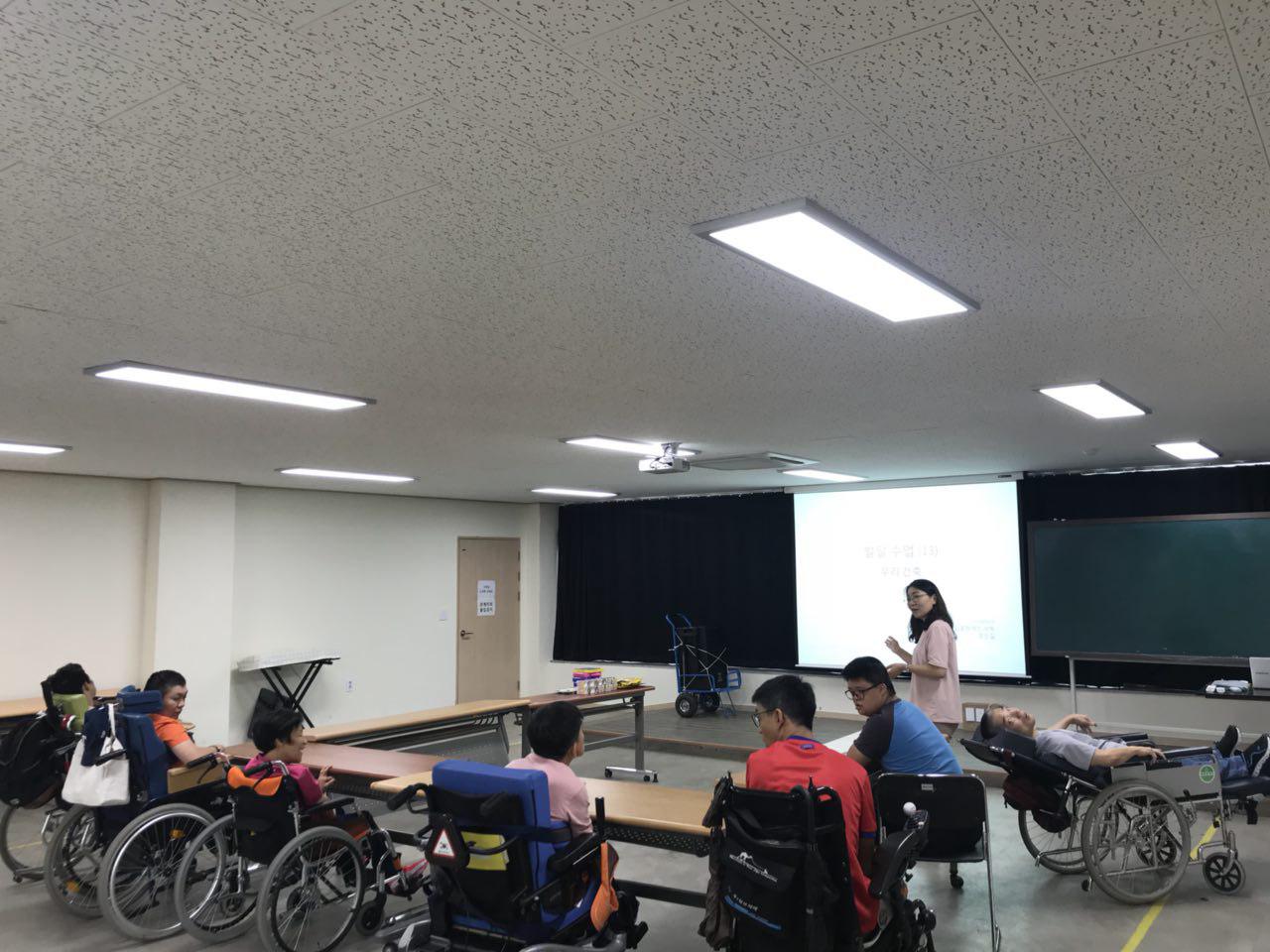 2018년 8월 23일 - 발달수업 사진