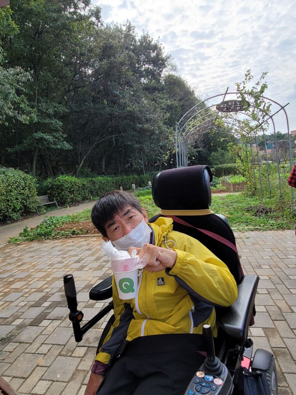2021년 10월 15일_자립생활교육