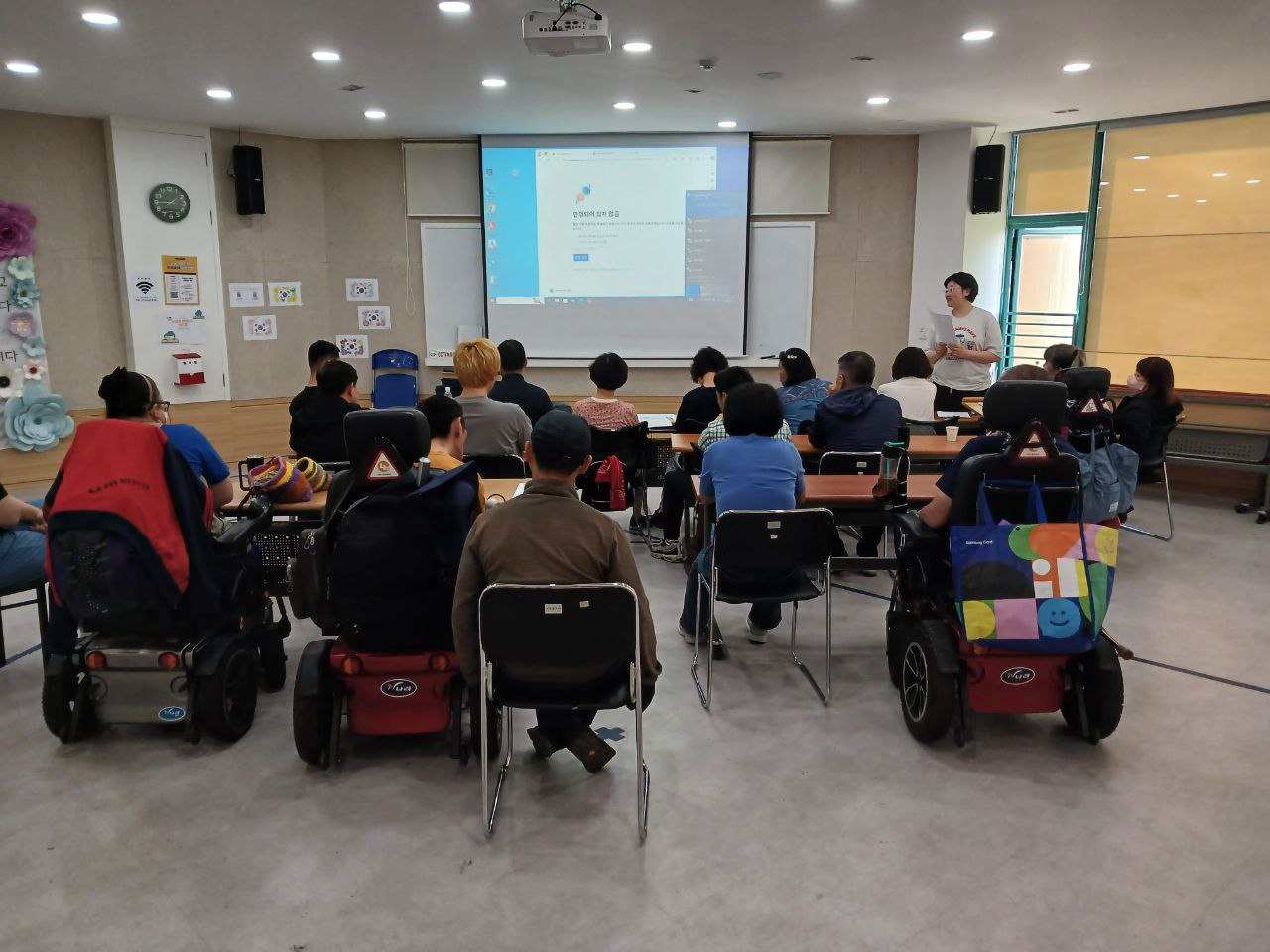 2024년 6월 3일(월) 권리방위대 수업사진