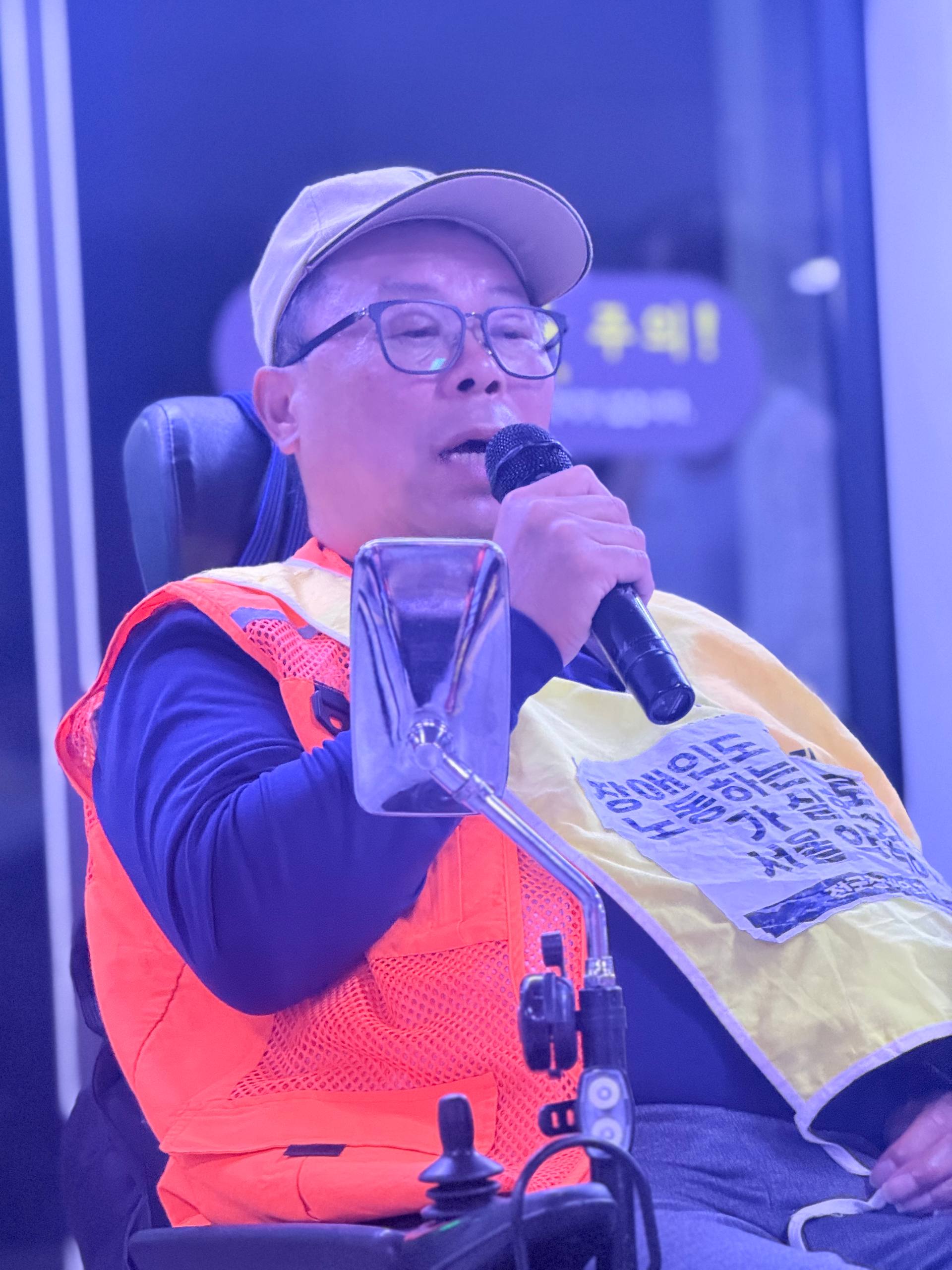 제39차 12345 지하철 행동