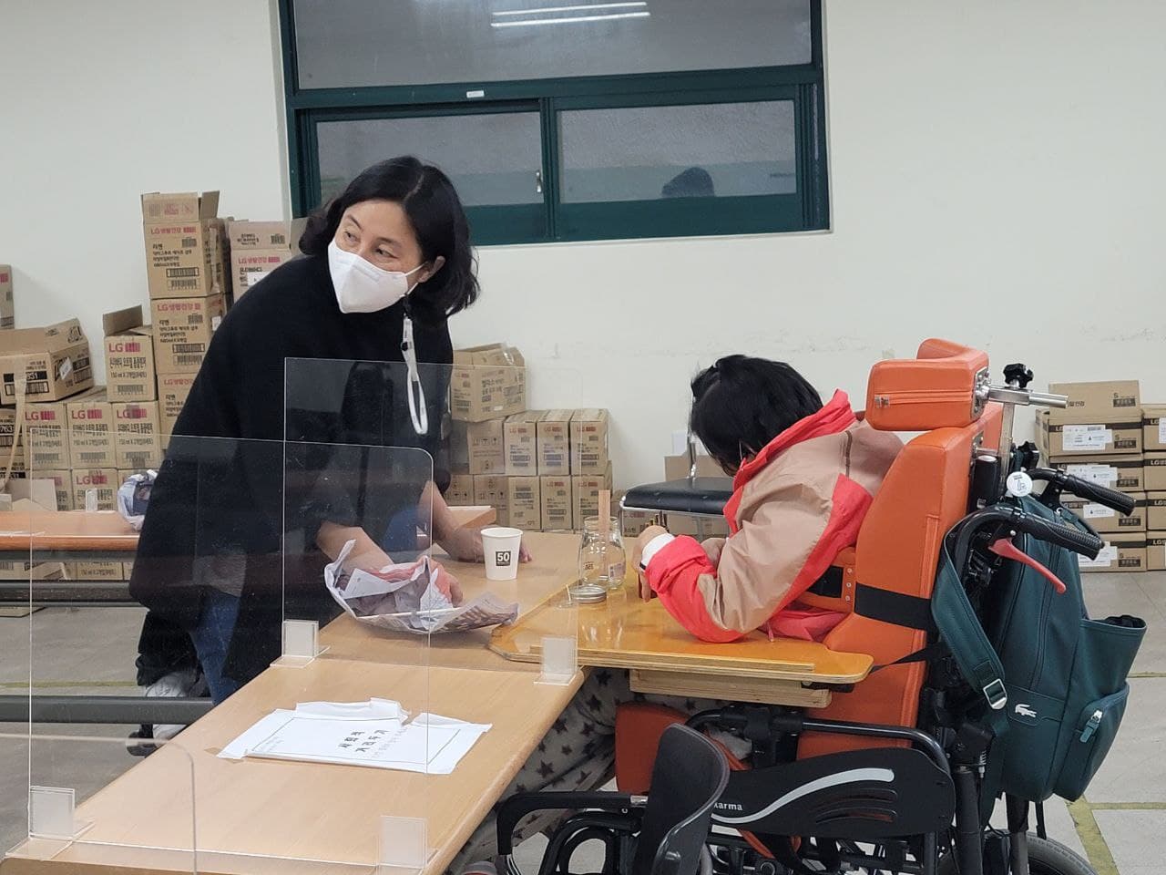 2021년 11월 5일_자립생활교육