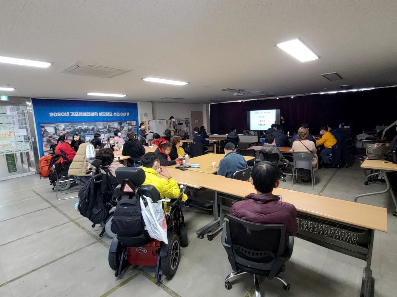 2022/11/18(금) - 이탈