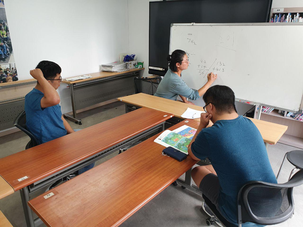 2019년 9월 26일_수학수업