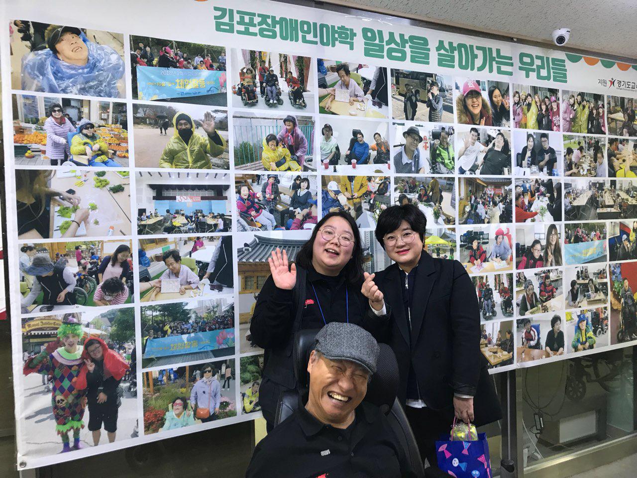 2018년 12월 12일 - 발표회 사진
