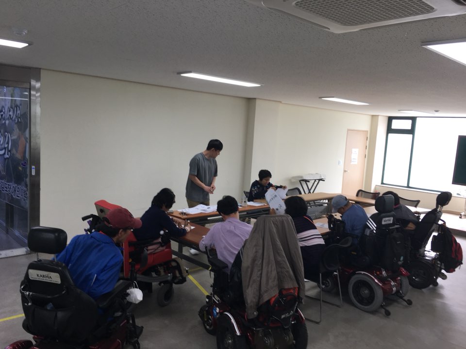 2018년 5월 14일 - 국어수업 사진