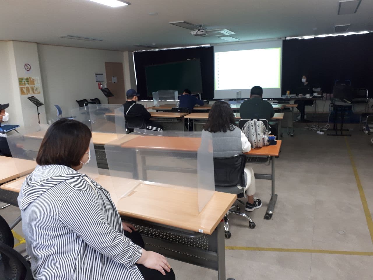 2021년 5월 11일_중등국어 수업
