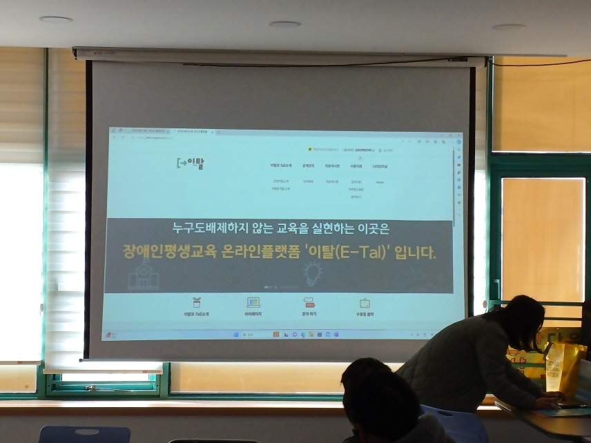 2024년 3월 11일(월) 드로잉 세상 수업 사진
