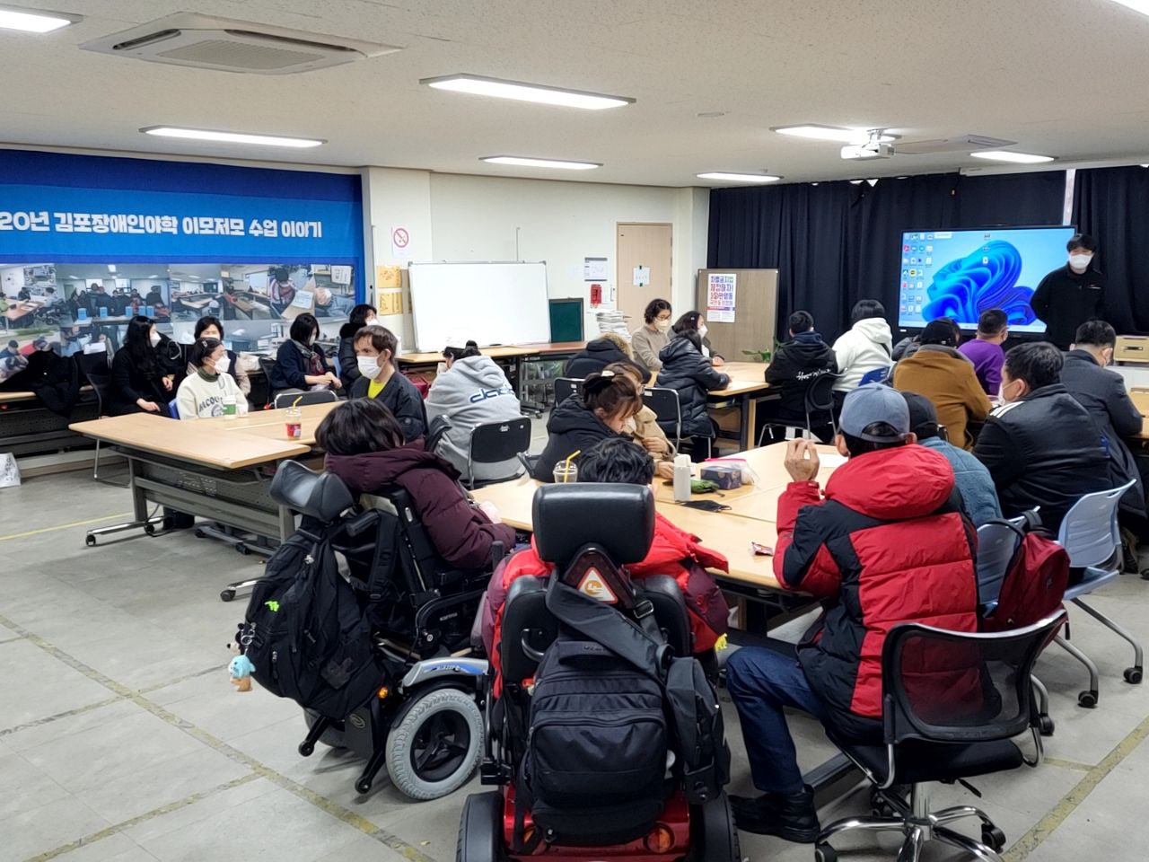 2022/12/12(월) - 공공일자리