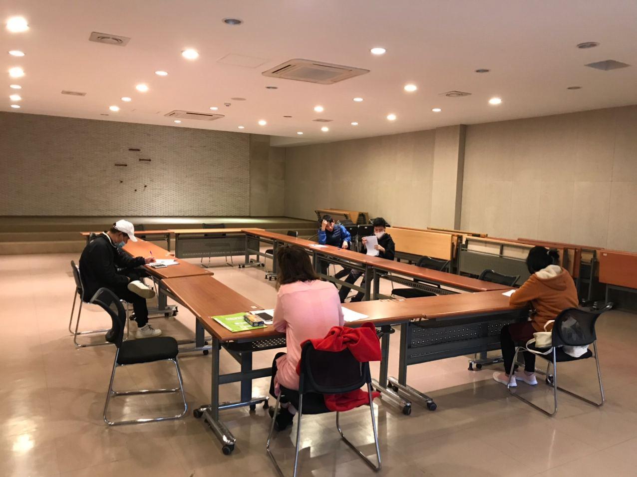 2020년 10월 14일_중등수학 수업