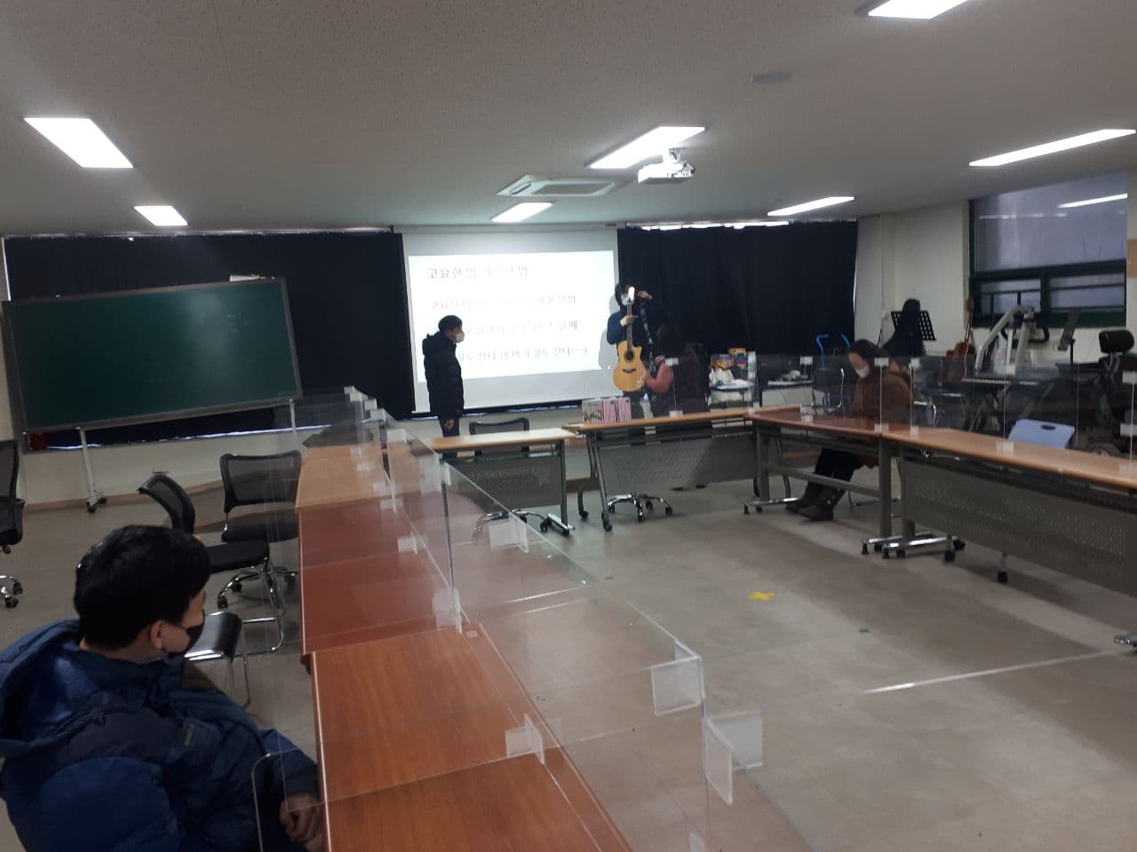 2020년 12월 14일_음악 수업