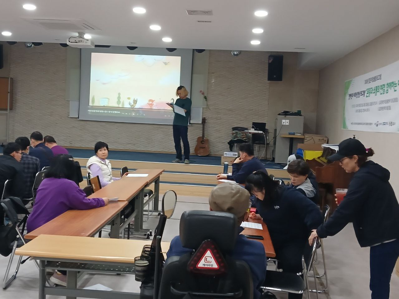 2024년 11월 1일(금) 무적의 무지개 수업사진