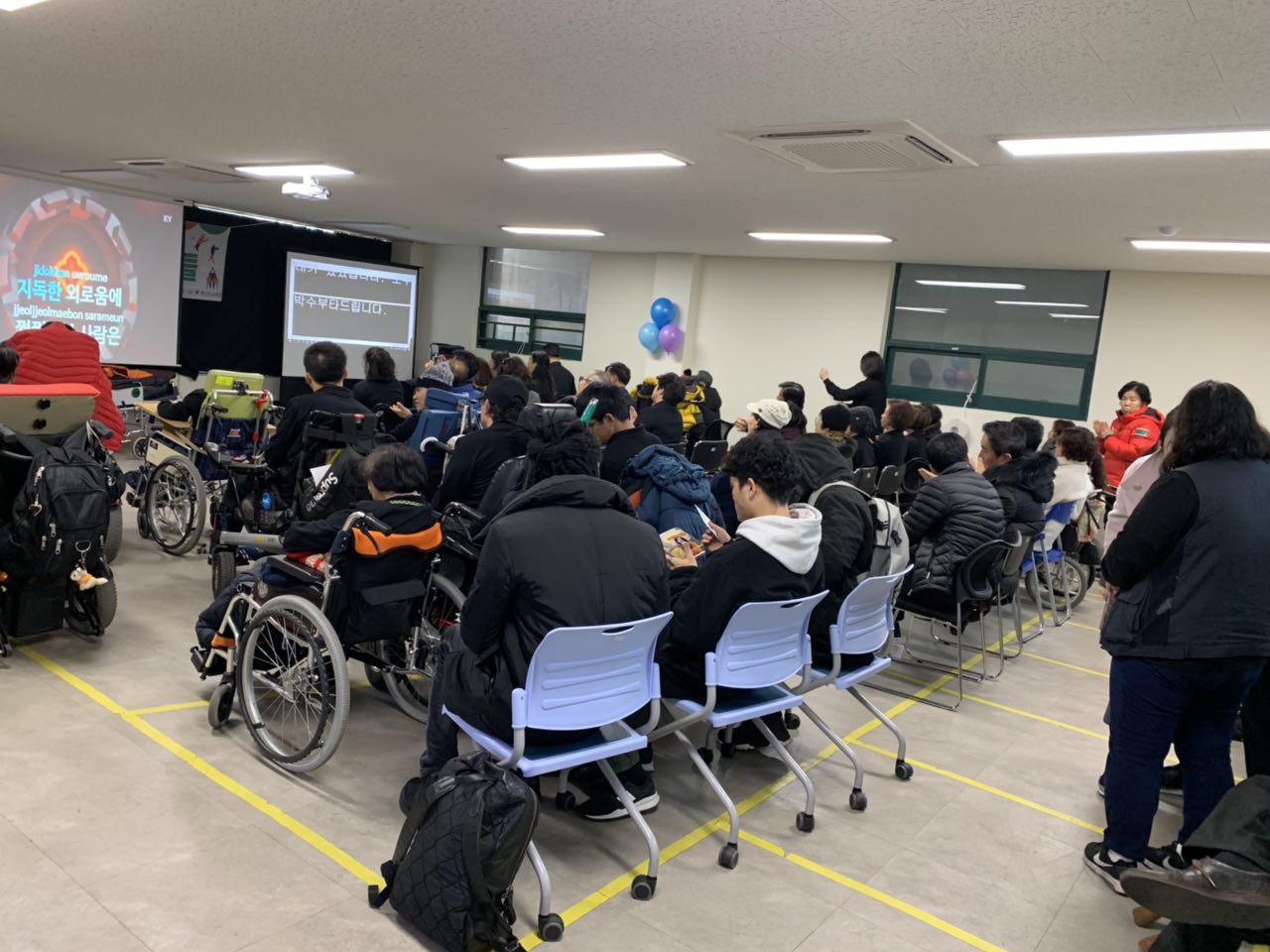 2018년 12월 12일 - 발표회 사진