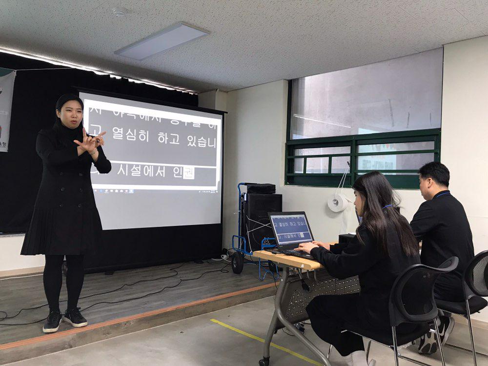 2018년 12월 12일 - 발표회 사진