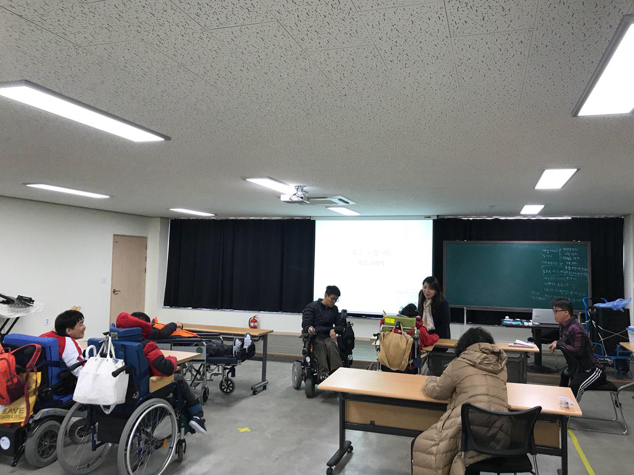 2018년 11월 22일 - 발달수업 사진