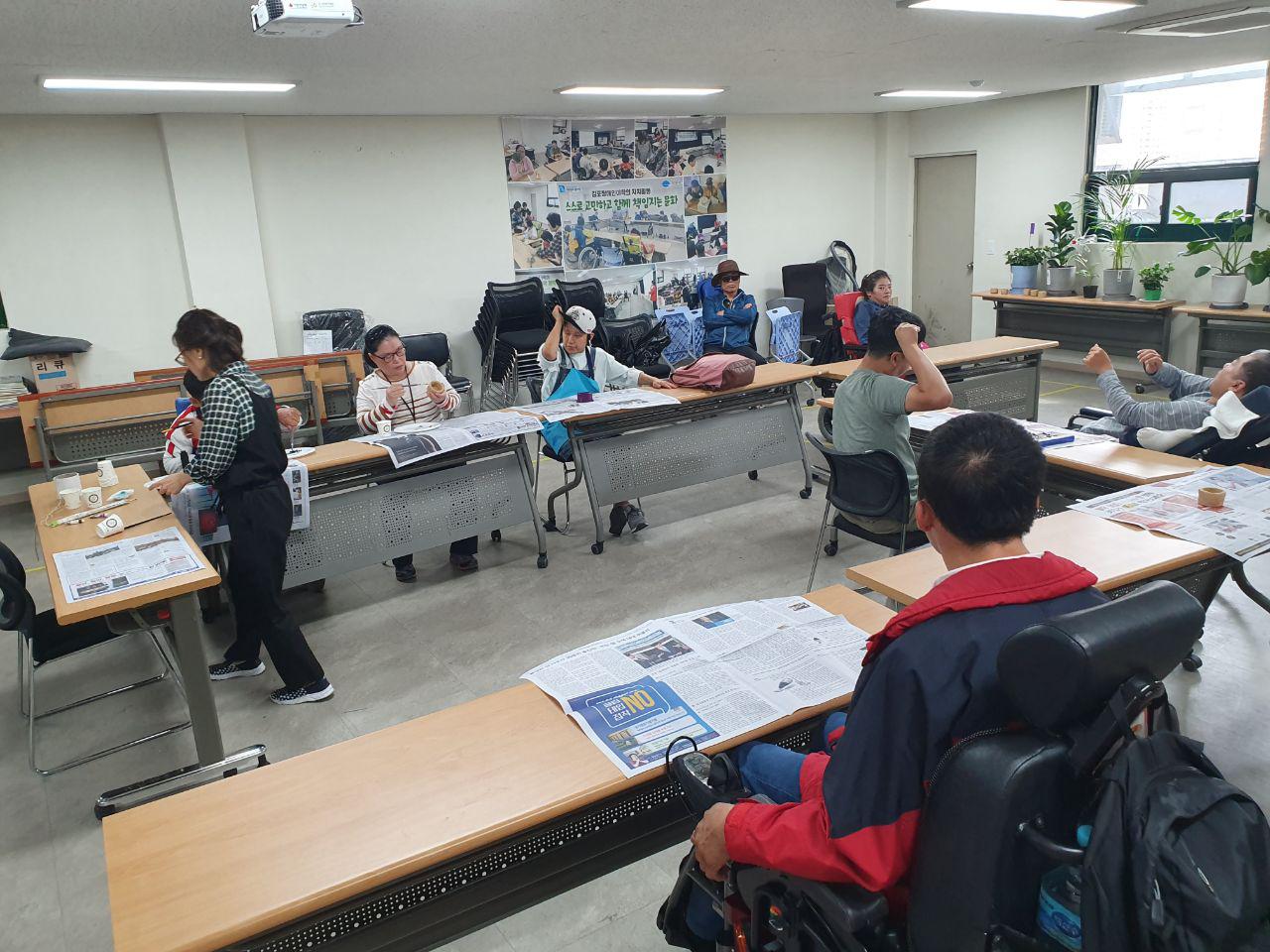 2019년 9월 27일_사회수업