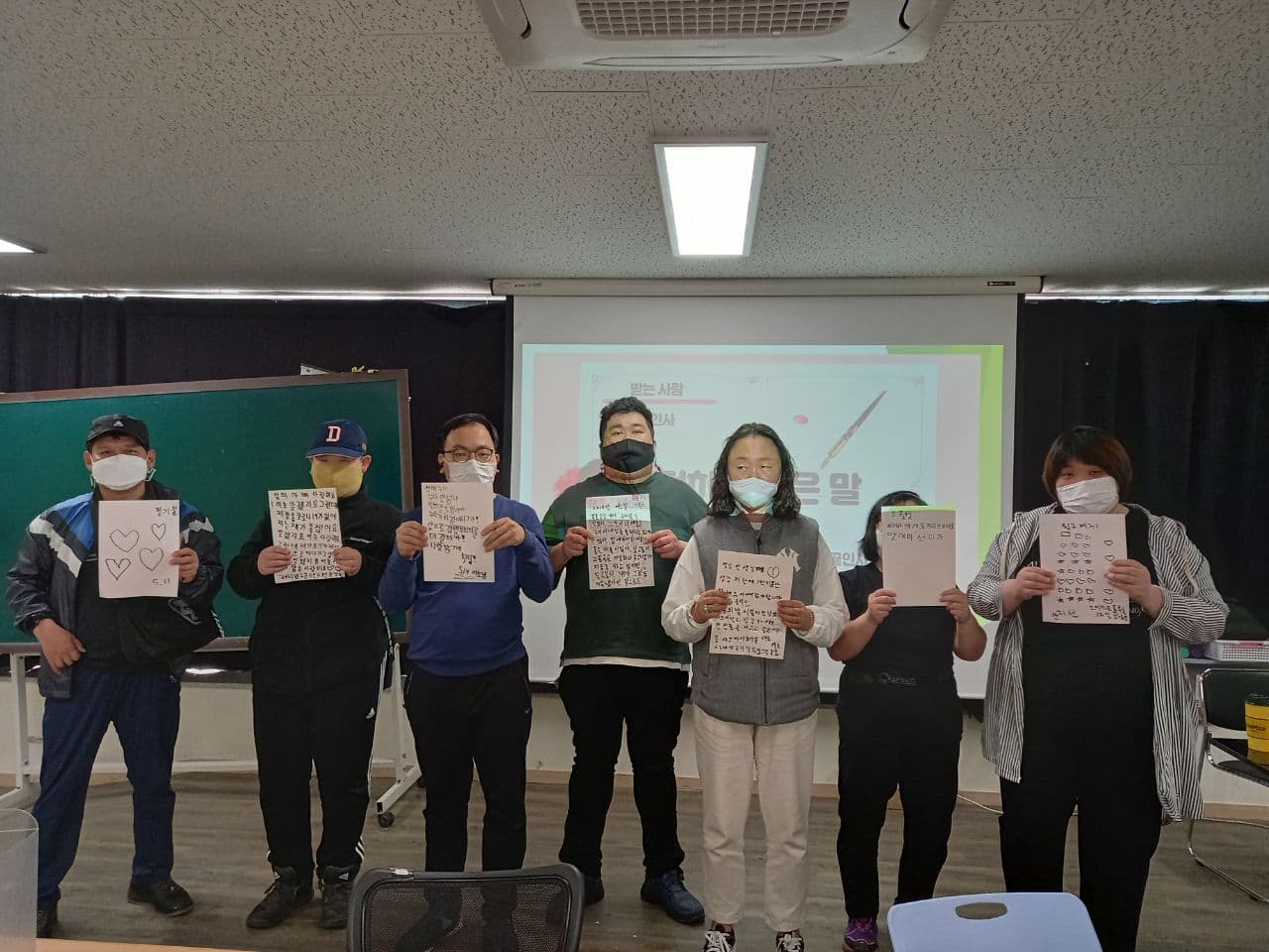 2021년 5월 11일_중등국어 수업