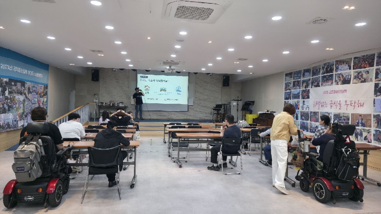 9월 2주차 수업 사진